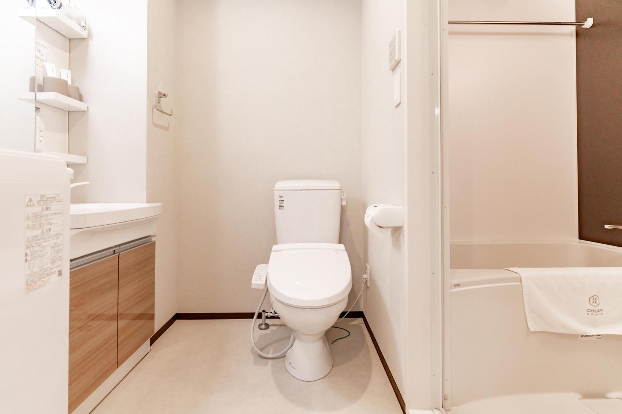 Sr Namba -Sanctuary Residence- Osaka Zewnętrze zdjęcie