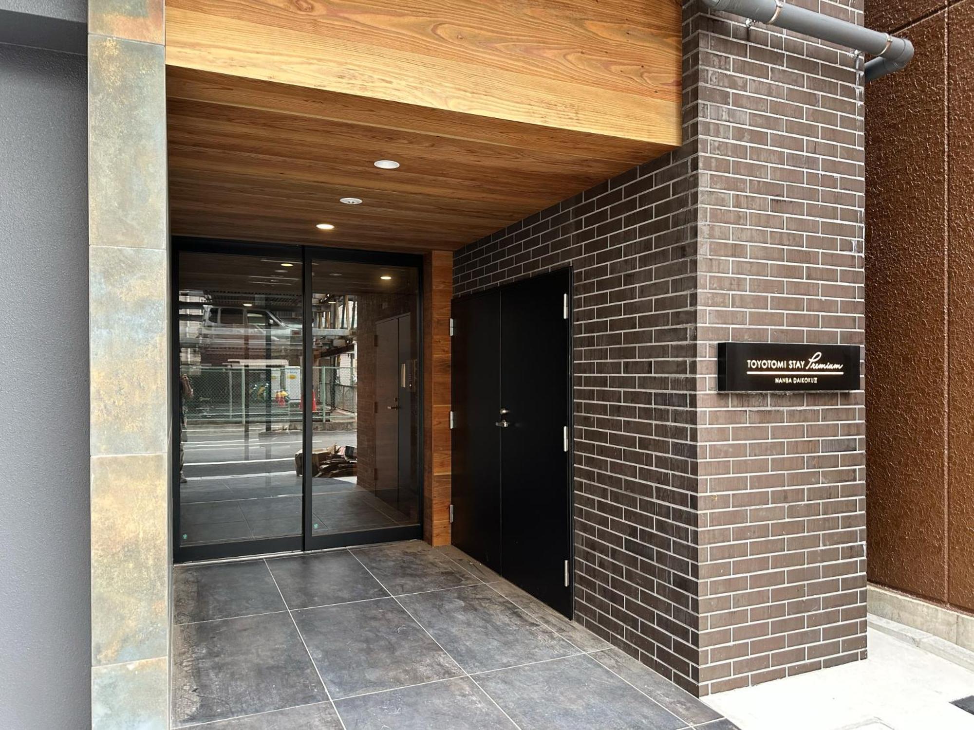 Sr Namba -Sanctuary Residence- Osaka Zewnętrze zdjęcie