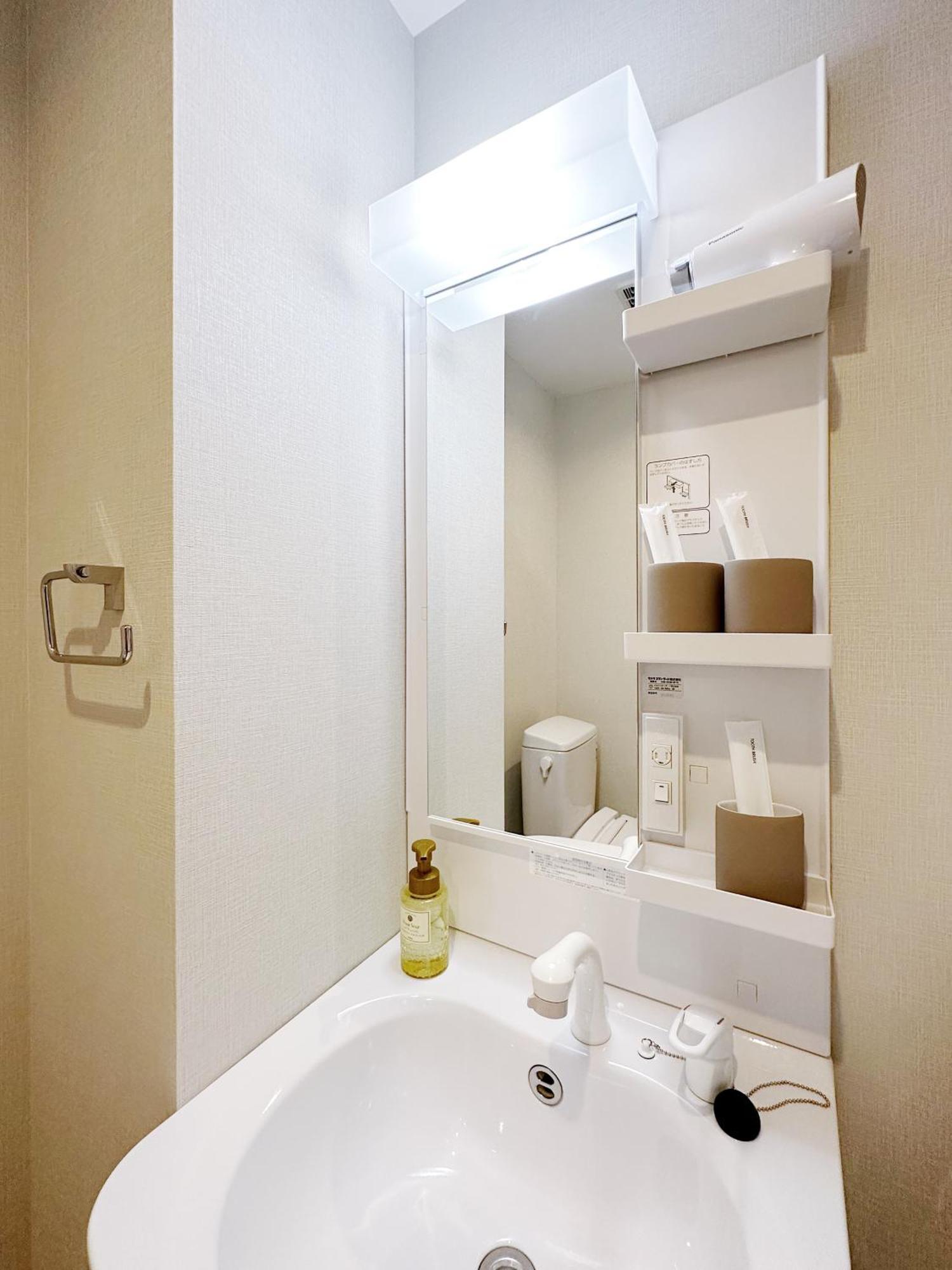 Sr Namba -Sanctuary Residence- Osaka Zewnętrze zdjęcie